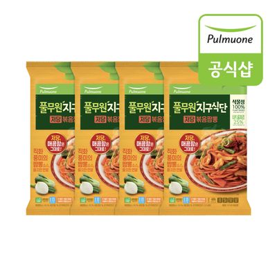 풀무원 지구식단 저당 볶음짬뽕(400g)X4개