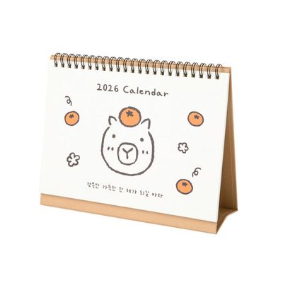 아트박스 2026 바라씨 탁상달력