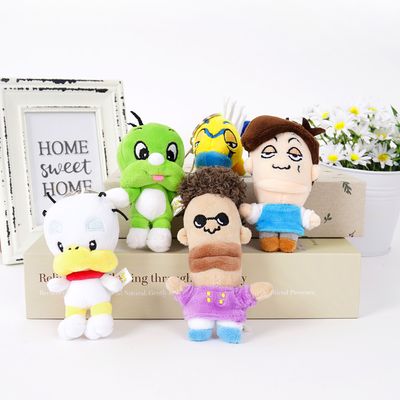 아기공룡 둘리 키링 5종 택1