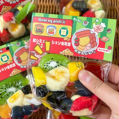 초코볼 젤리 열매 과일 볼 주물럭 말랑이 피젯 토이