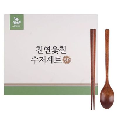 옻칠 수저 선물 세트 5쌍(WFIGBX4)