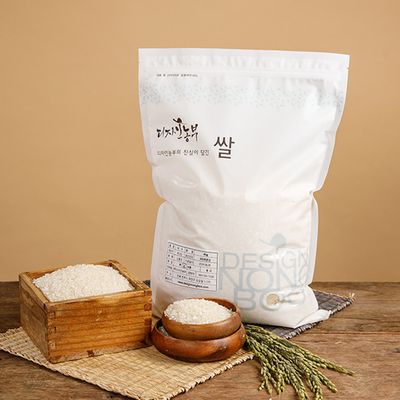 [한국인의밥상] 밥맛좋은 신동진 쌀 4kg