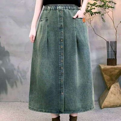 [애슬릿]여성 데님 스커트 워싱 밴딩 롱 청치마