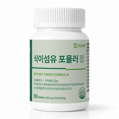 salmsi 식이섬유 포뮬러 정 600mgx60정