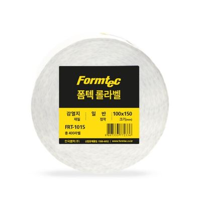 폼텍 롤라벨 감열지 100x150mm / FRT-1015