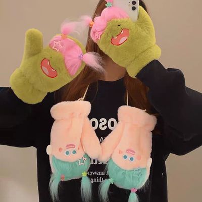 따뜻한 머리카락 인형 캐릭터 겨울 벙어리 끈 털 장갑