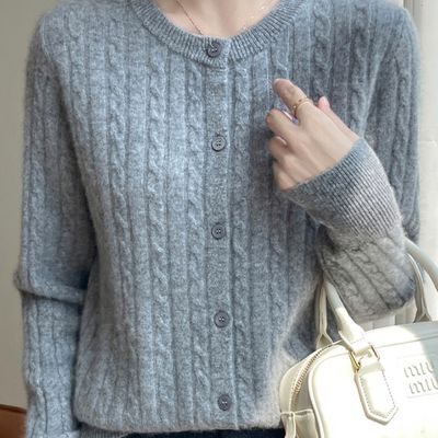 꽈배기 울캐시미어 가디건