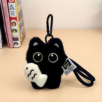 검은 고양이 인형 키링 물고기 까만 깜냥이 검정 귀여운 동물(WFLQ2PM)