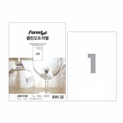 폼텍 클린오프 라벨지 LDR-3130 210X297mm10매