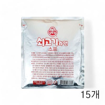 WL 오뚜기 쇠고기라면 스프 285g X 15개 분말스프 식자재면스프 소고기 라면스프분말(WFLQQ1N)