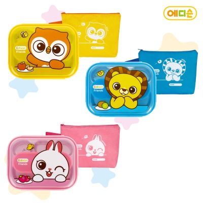 [에디슨] 프렌즈 스텐 식판 가방세트