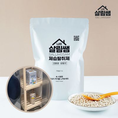 [나의살림쌤] 제올라이트 천연 제습탈취제 700g