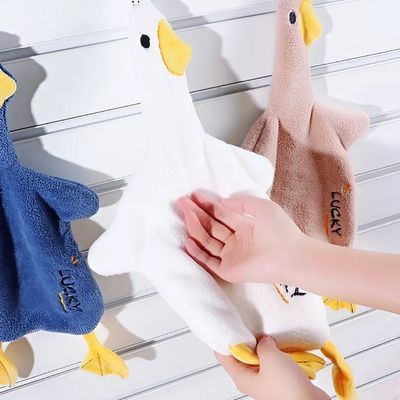 오리핸드타올 주방 수건 타올 핸드타월 미니수건