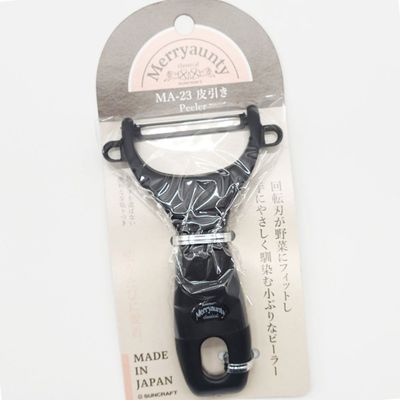 필러 일본산 일자형 안전 감자칼 블랙(WFHFVI0)