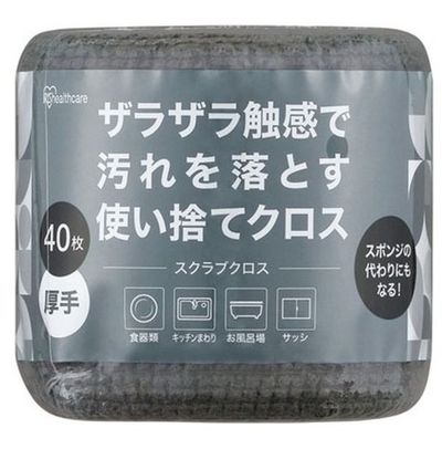 [IRIS] 일회용스크럽크로스하프컷10cm(40장)/SCH-R40G