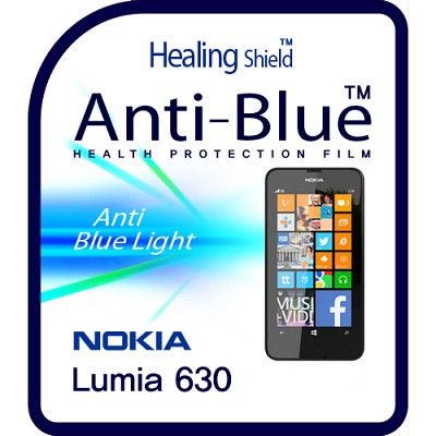 [힐링쉴드] 노키아 루미아 630 블루라이트차단 시력(건강)보호필름 2매(HS150131)