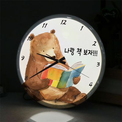 nz422-LED시계액자35R_곰돌이랑책보자