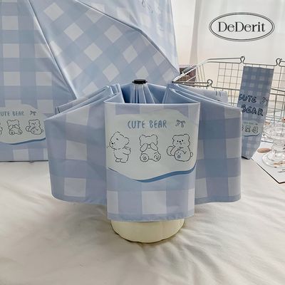 [데데리트]큐트 베어 블루체크 3단 자동 우산 양산