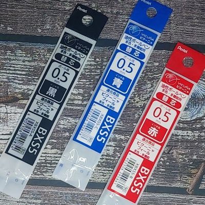 펜텔 필 3색볼펜 0.5mm 리필심 BXS5 1개