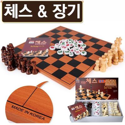 대신전자 원목 체스장기(WD5EACA)