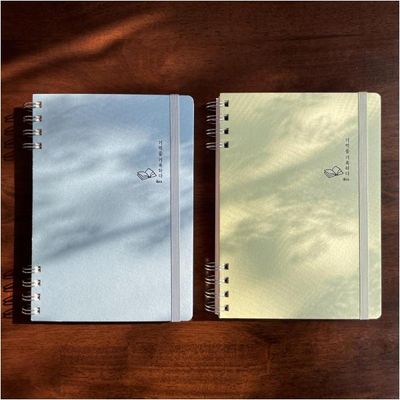 7500 필사밴드노트(A5)