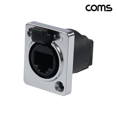 RJ45 랜 아울렛 FF 샷시용 이더콘 판넬형 패널마운트 이더넷 모듈커넥터 피드스루 상향꺾임(WFLSB36)
