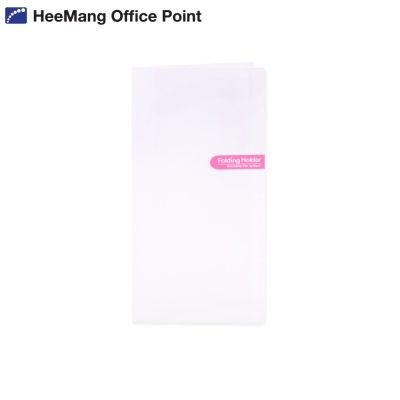 A4 PP 3단 폴딩홀더[1Pack/5매입] HA2130