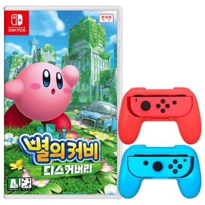 닌텐도 스위치 별의커비 디스커버리 + 컨트롤러그립2P