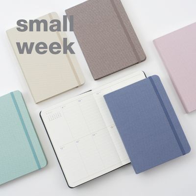 기억보관함 스몰 주간 2026년