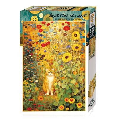 직소퍼즐 구스타프 모카 500피스 T-DF05-1043