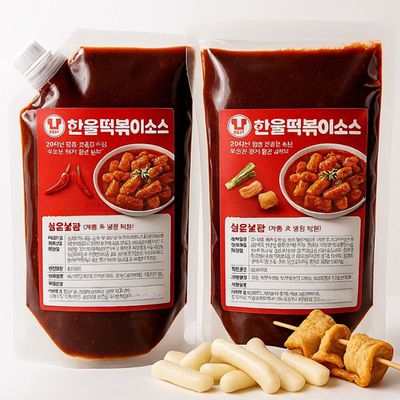 한울푸드 떡볶이소스 2kg