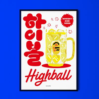 하이볼 21 M 디자인 포스터 이자카야 일본 식당