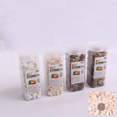 인테리어 아트스톤 옐로우 800g(W8A39F5)