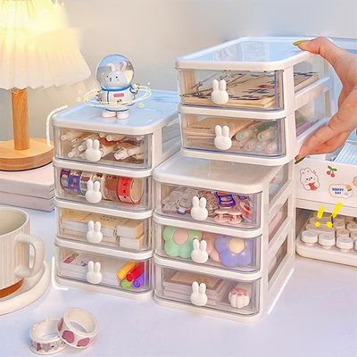 토끼 책상정리 미니 서랍 수납함 2칸