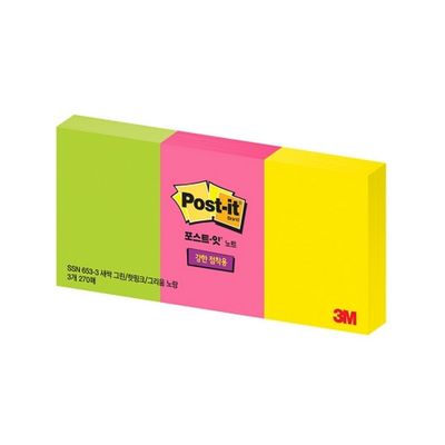 3M 강한점착용 형광 653SSN-3 라임+핫핑크+레몬