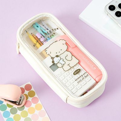 아트박스 퍼피 포켓멀티파우치