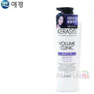 볼륨 관리 샴푸 헤어 손상 모발 전문(WFJSYD9)
