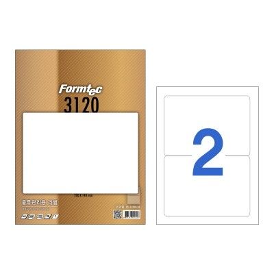 물류관리용 라벨/LS-3120