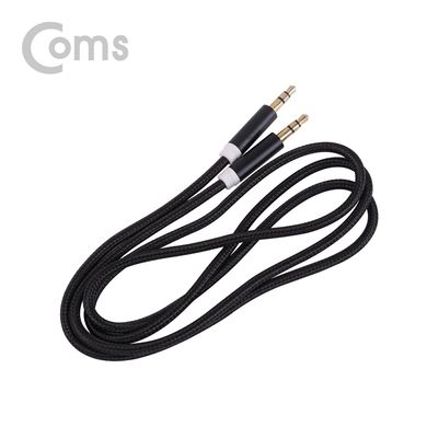 스테레오  1M 3극 AUX  3.5 M/M 나일론 피복 Black