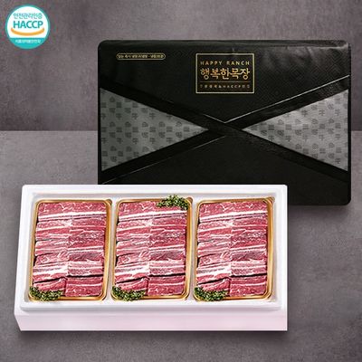 [청정우] 명작 소갈비 세트 800gx3팩