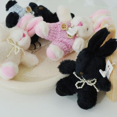 블랙 버니 흑토끼 까만 검은 토끼 키링 인형 4type