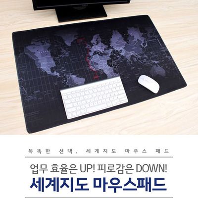[와인앤쿡]세계지도 마우스 롱패드 60cm