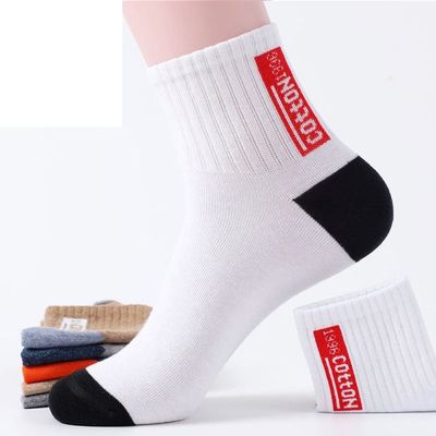 남자 중목 양말 3켤레 러닝 운동 스포츠양말 남성양말(WFK2L6W)