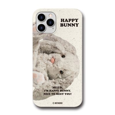 메타버스 슬림하드 케이스 - 헬로 해피 버니