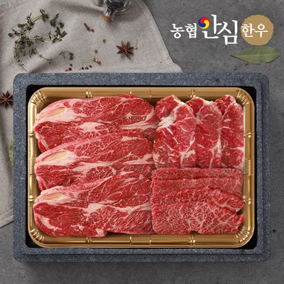 [농협안심한우] 1등급 한우 구이 채반 선물세트 1kg