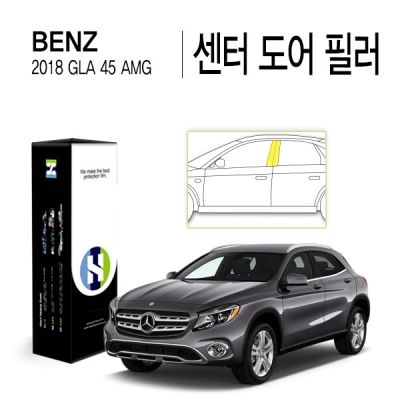 벤츠 2018 GLA 45 AMG 센터 도어 필러 PPF 필름 4매