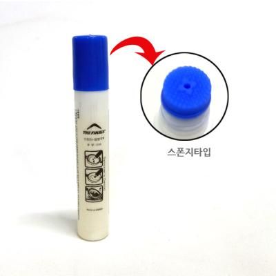 더파이널스 안티포그액 FNA550/개별포장