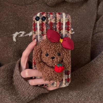 갤럭시z폴드 7 6 5 4 리본 강아지 인형 니트 털케이스