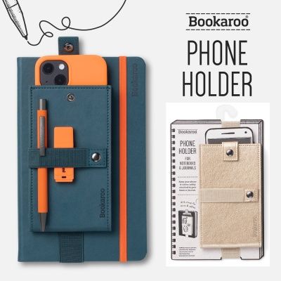 [영국 if사 공식수입정품] Bookaroo 펜홀더 폰홀더