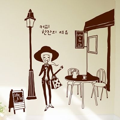 ijs360-커피향 가득 한잔의 여유